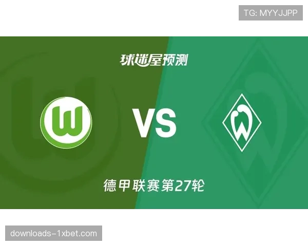 前瞻分析：若引入季后赛争冠机制，将对德甲媒体版权价值产生何种影响？